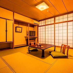 Japanese-Style Room